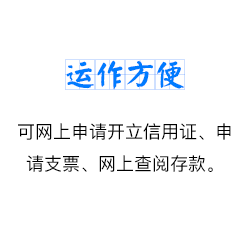 海怡移民