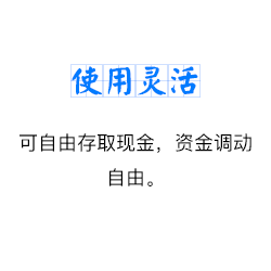 海怡移民